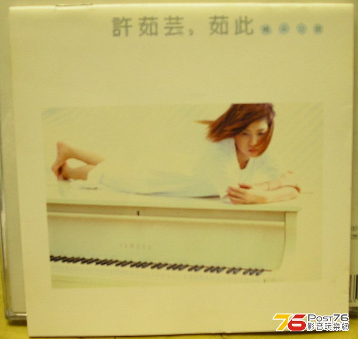 PICT0064.jpg