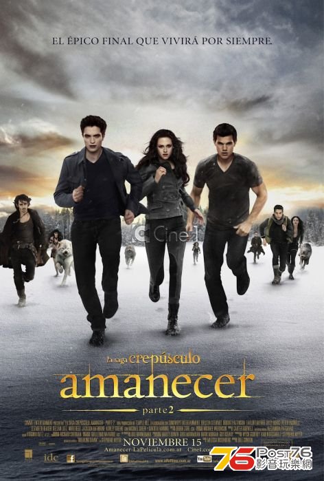 amanecer.jpg