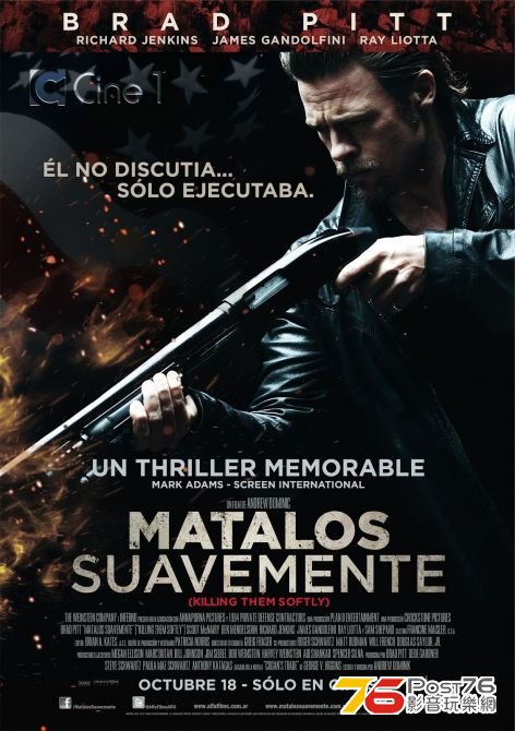 matalos.jpg
