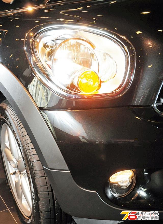 MINI_One_Countryman_11.jpg