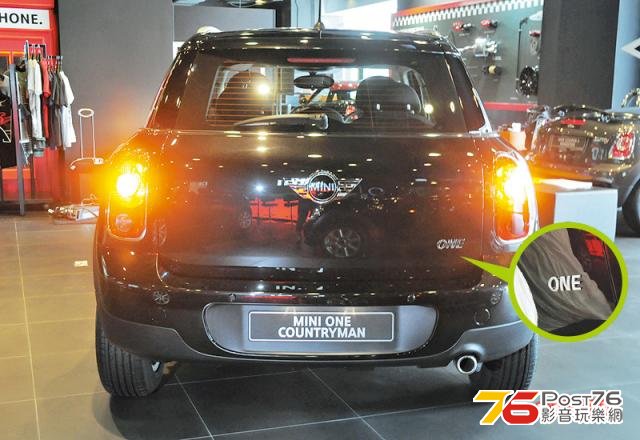 MINI_One_Countryman_15.jpg