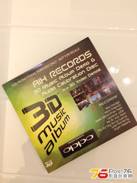 oppodisc.JPG