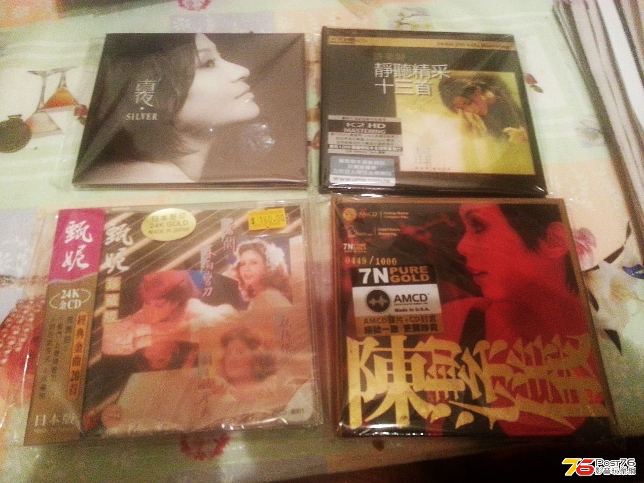 20121009_215720.jpg