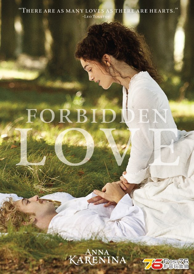 annakarenina_9.jpg