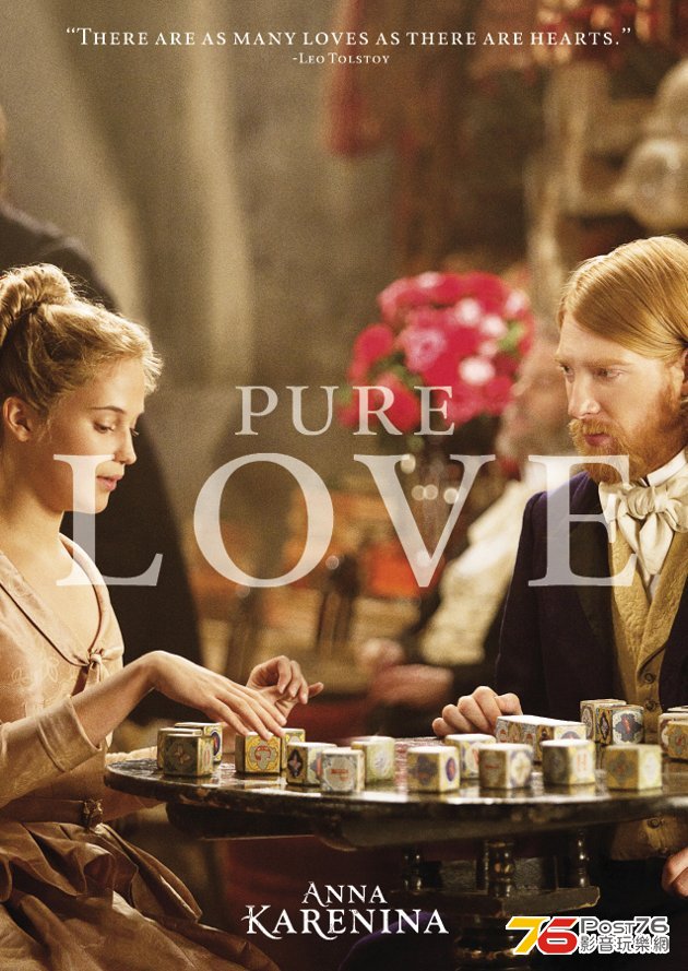 annakarenina_11.jpg