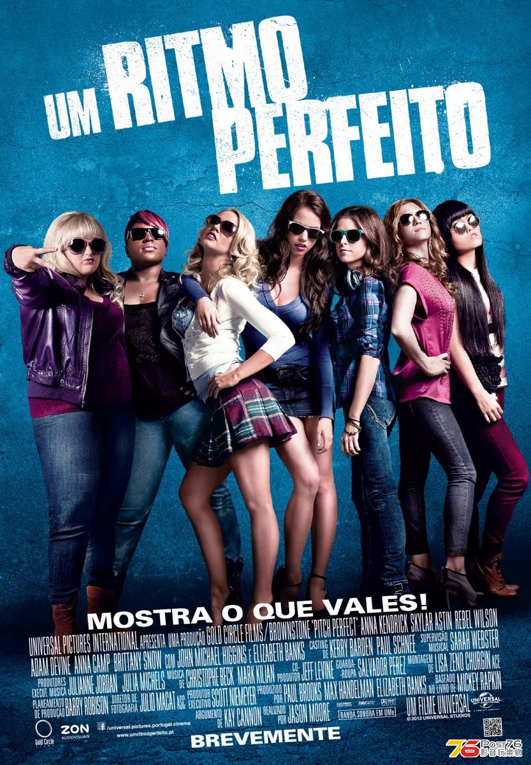 Pitch Perfect 6.JPG