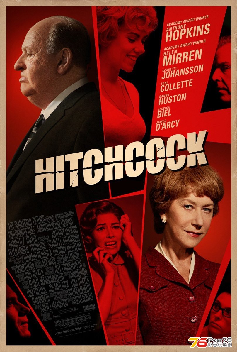 Hitchcock 2.jpg