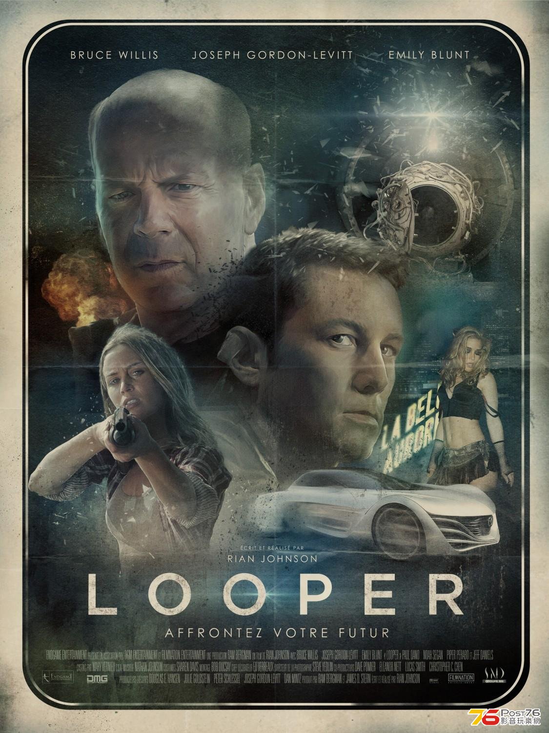 looper 14.JPG