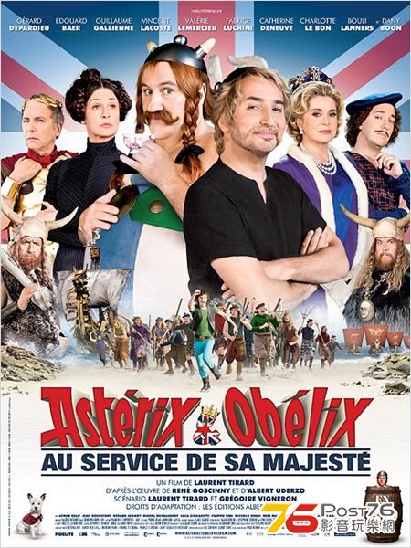 Astérix et Obélix.jpg