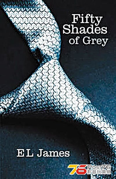 Fifty Shades of Grey.jpg