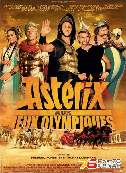 Astérix aux Jeux Olympiques.jpg