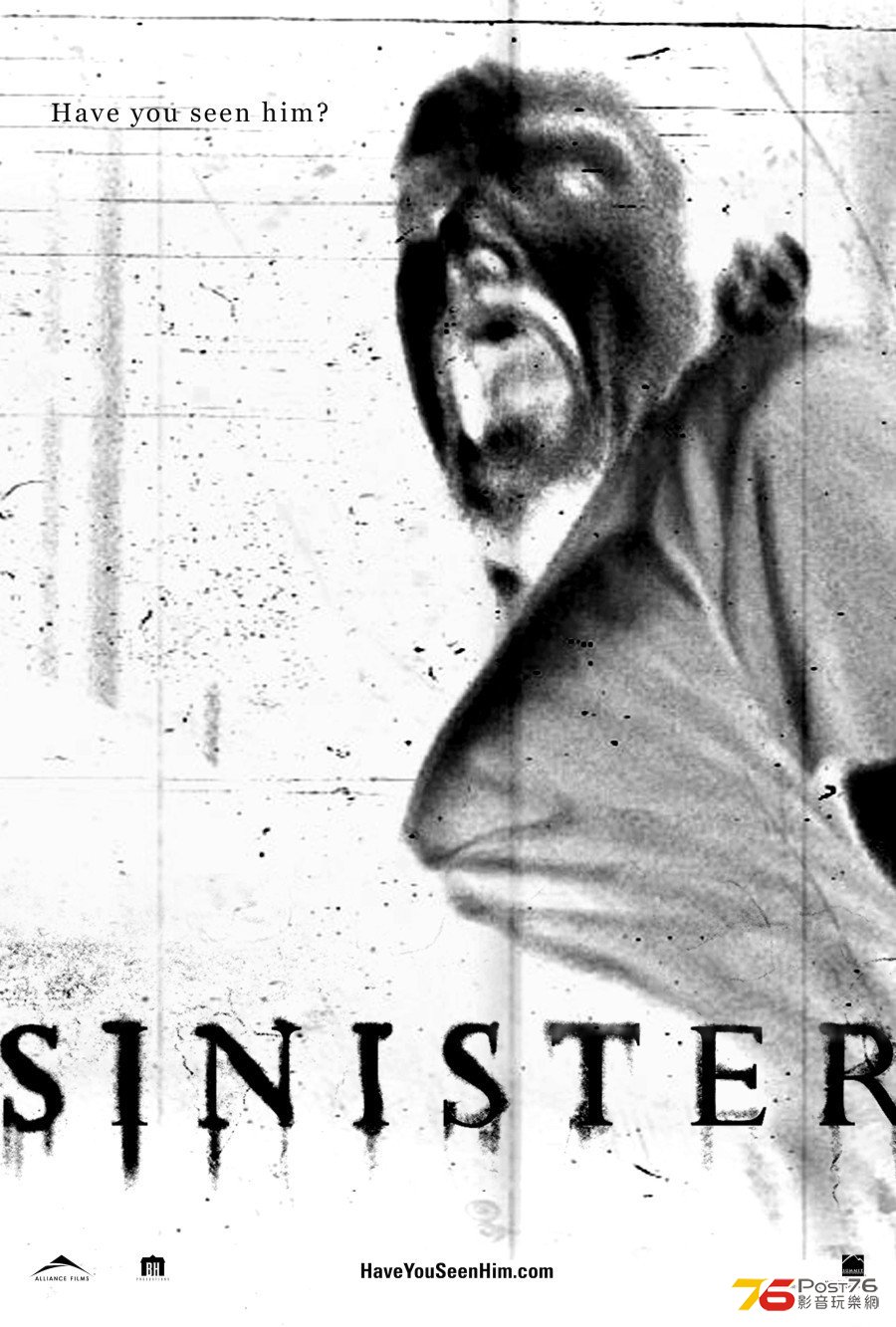 sinister_5.jpg