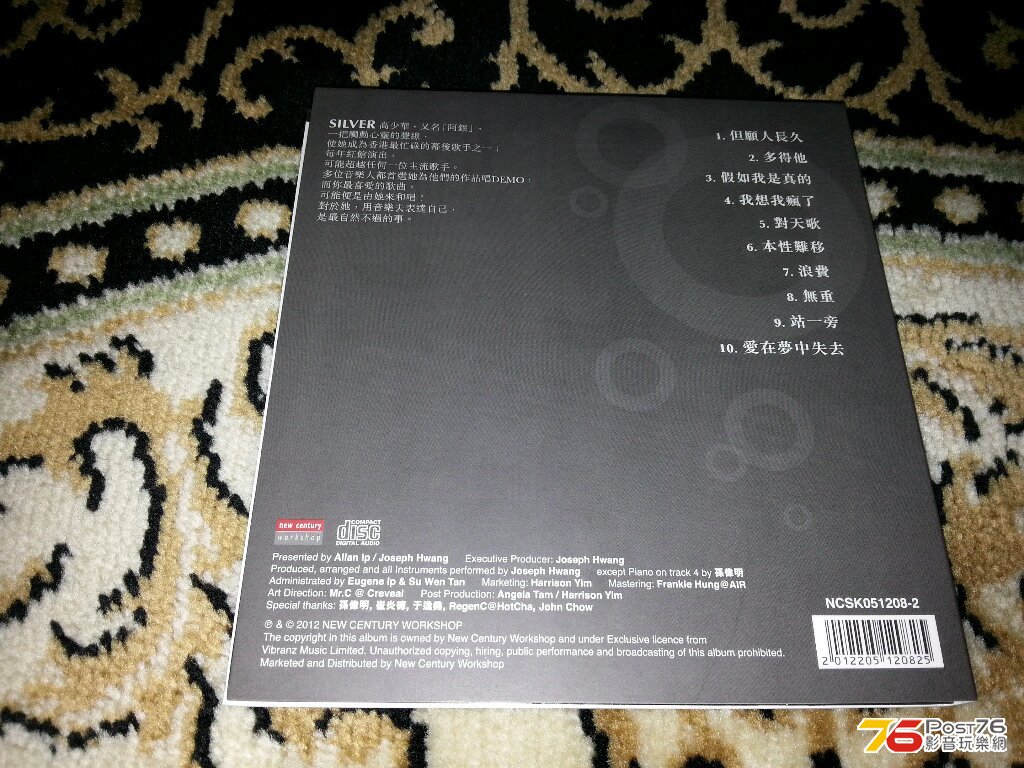 但願！！.jpg