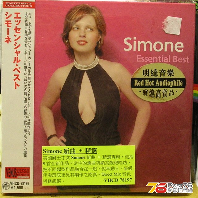 PICT0078.jpg