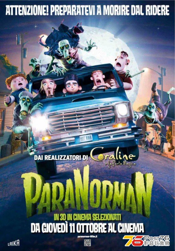 ParaNorman it.jpg