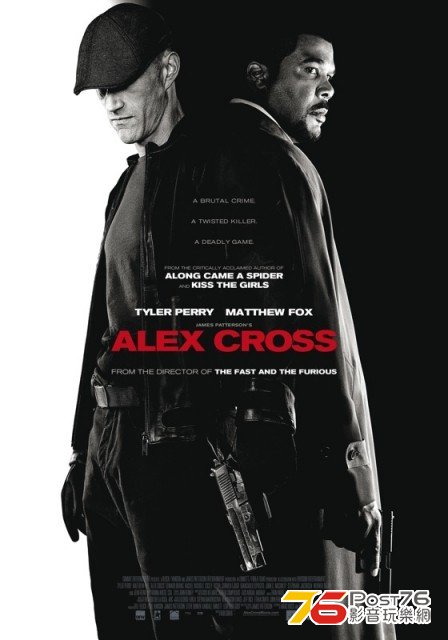 Alex Cross 6.jpg