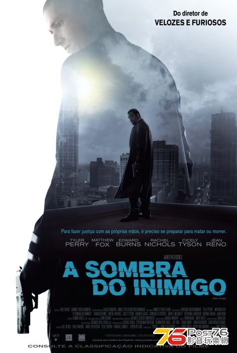 Alex Cross 8.jpg