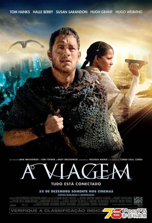 Cloud Atlas 11.jpg
