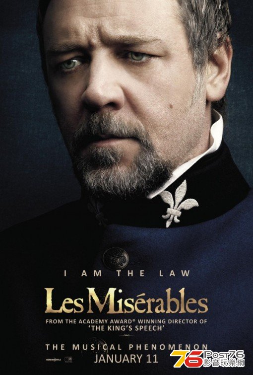 Les Misérables 5.jpg