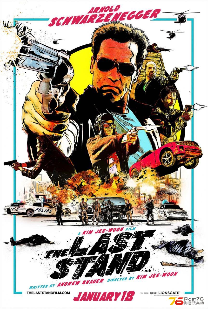 laststand_3.jpg