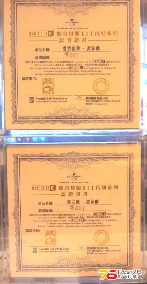 20121012_181144.jpg