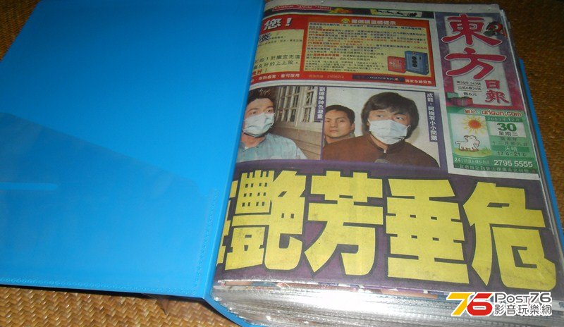 梅 (1).JPG