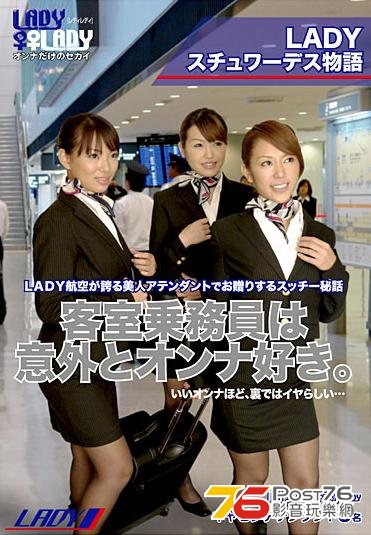 360截图20121013025652468.jpg