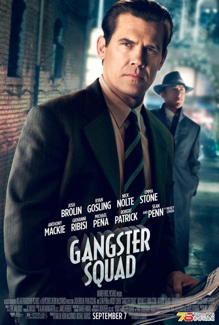 gangstersquad_3.jpg