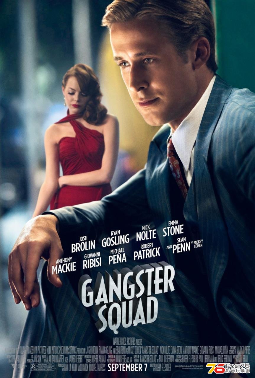 gangstersquad_4.jpg