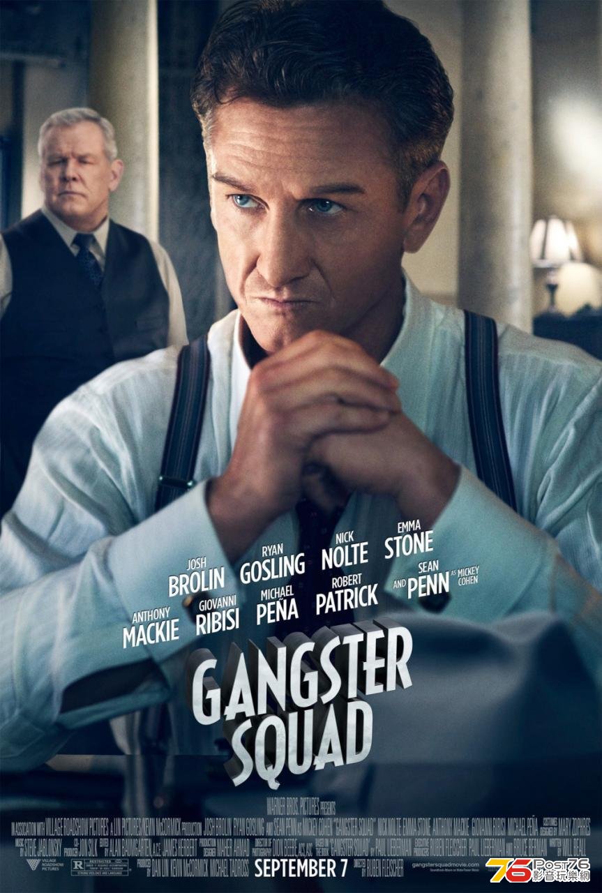 gangstersquad_6.jpg