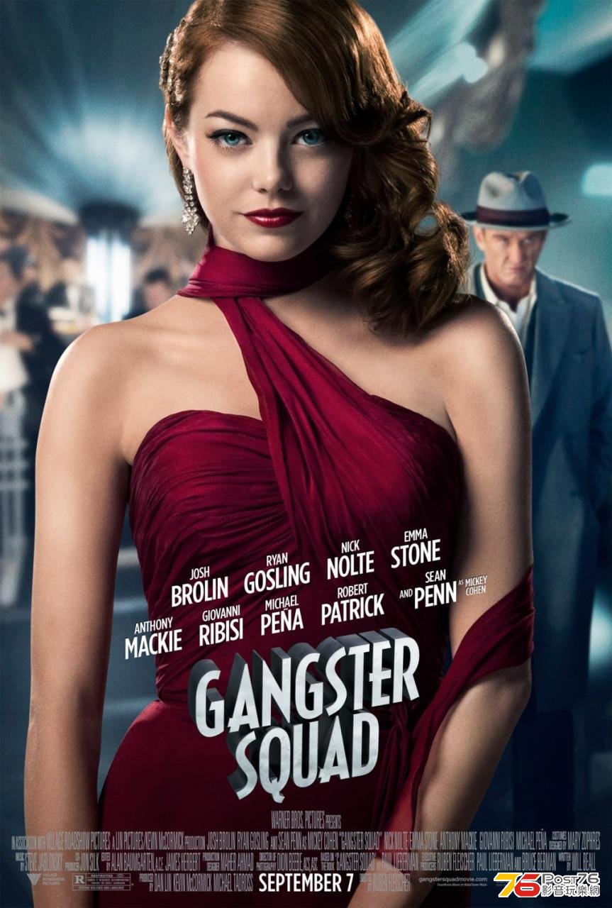 gangstersquad_5.jpg