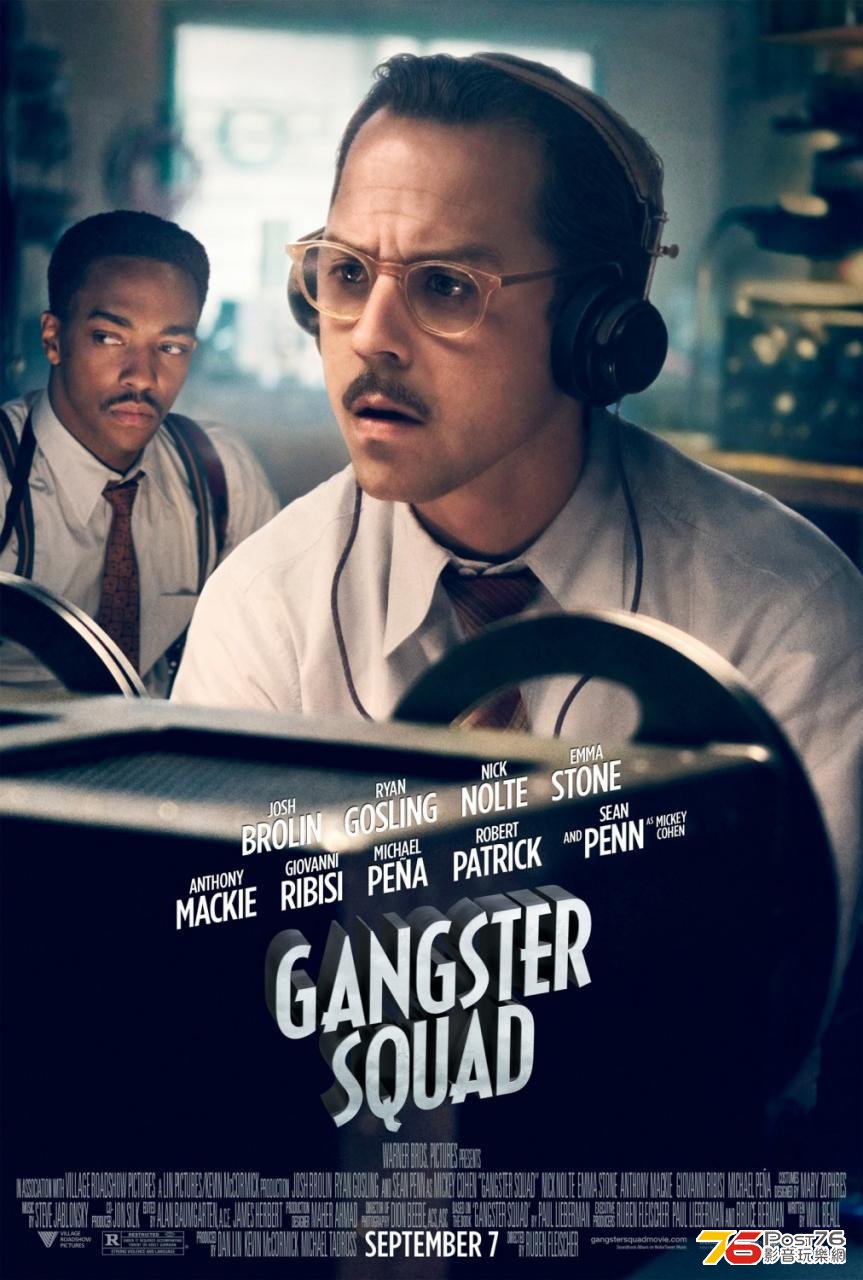 gangstersquad_7.jpg