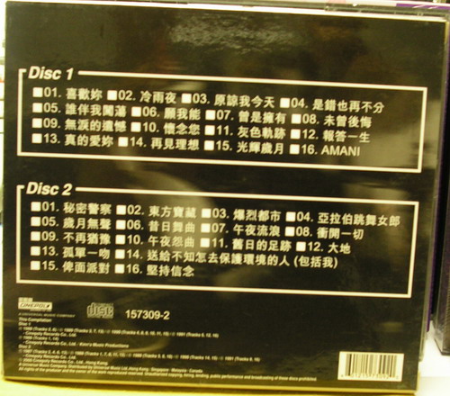 PICT0085.jpg