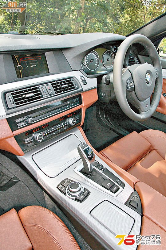 2012_BMW_528iA_M_Sport_15.jpg