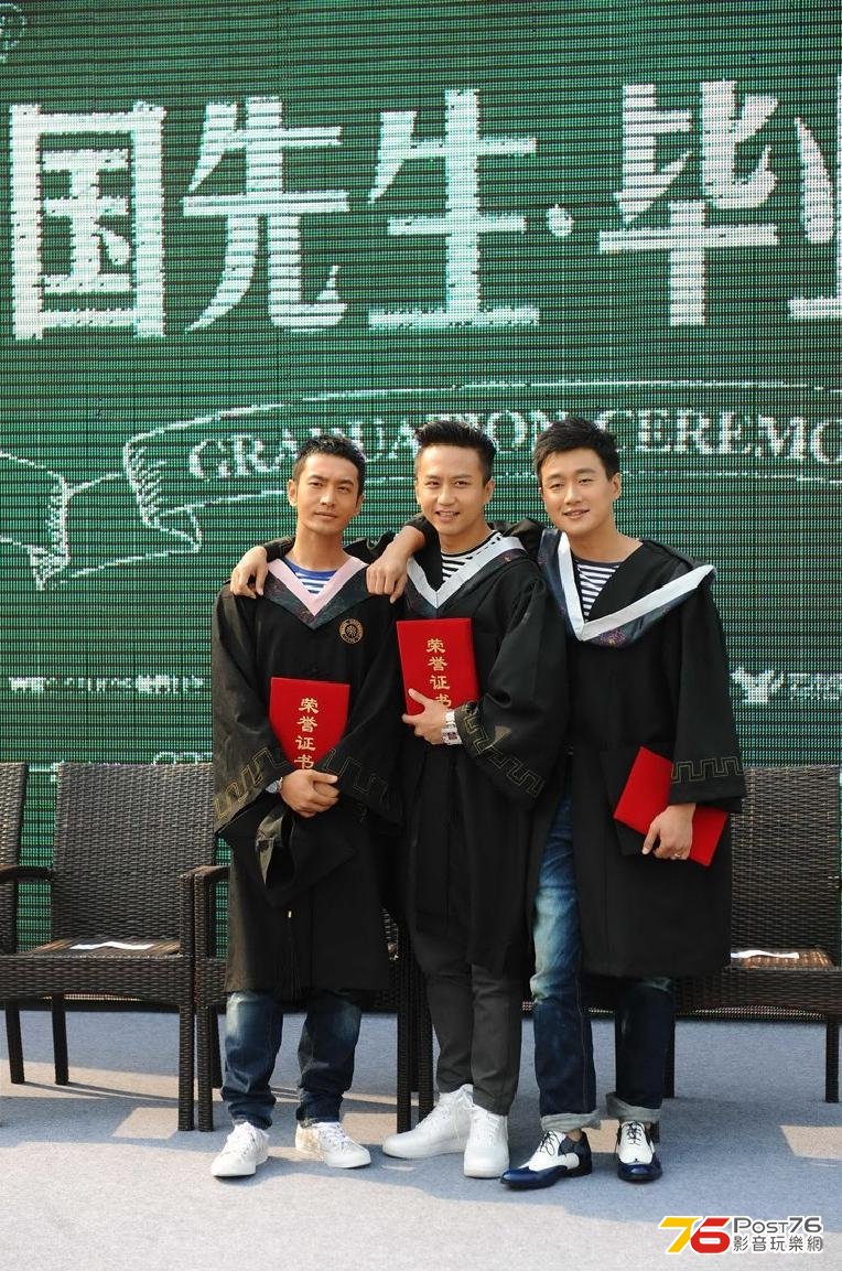 中國先生 1.JPG