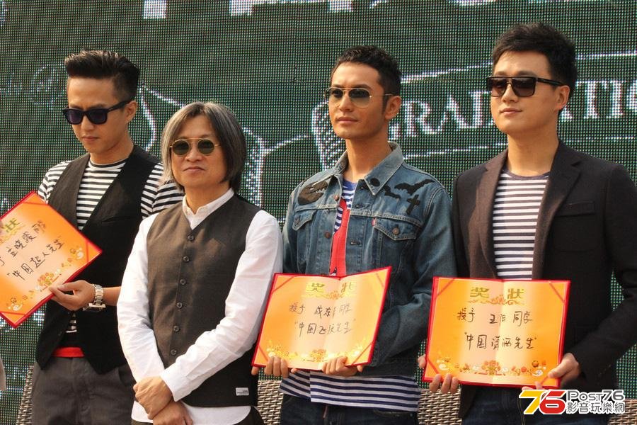 中國先生 2.jpg