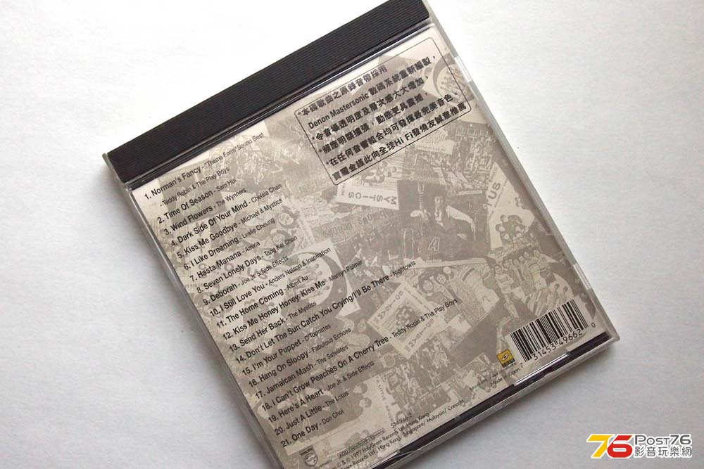 Mac02.jpg