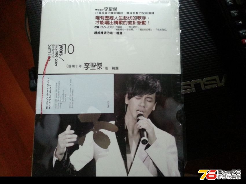 20121014_170541-1.jpg