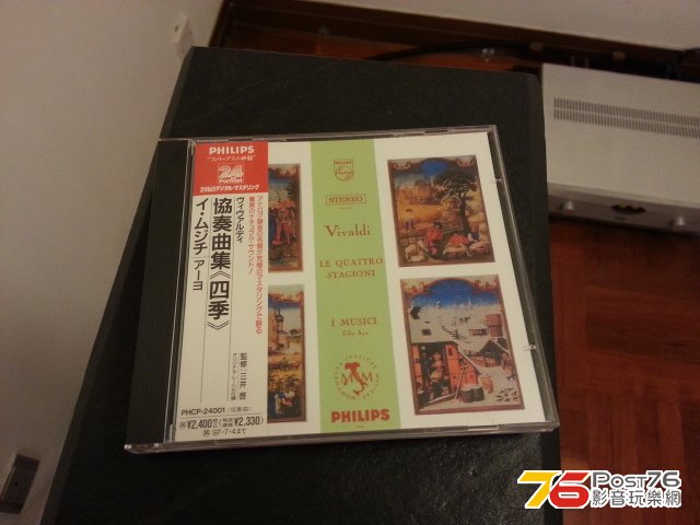 20121014_215705.jpg