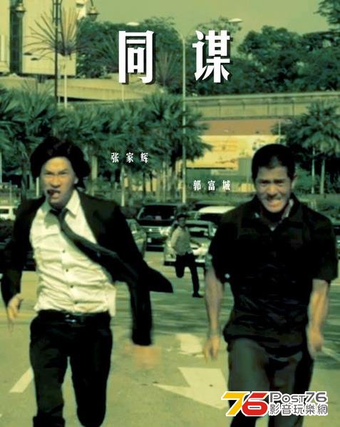 20121212.jpg