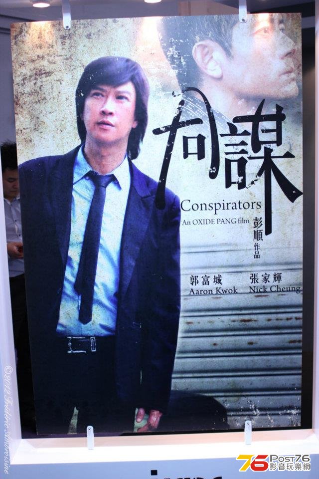 20121212_01.jpg