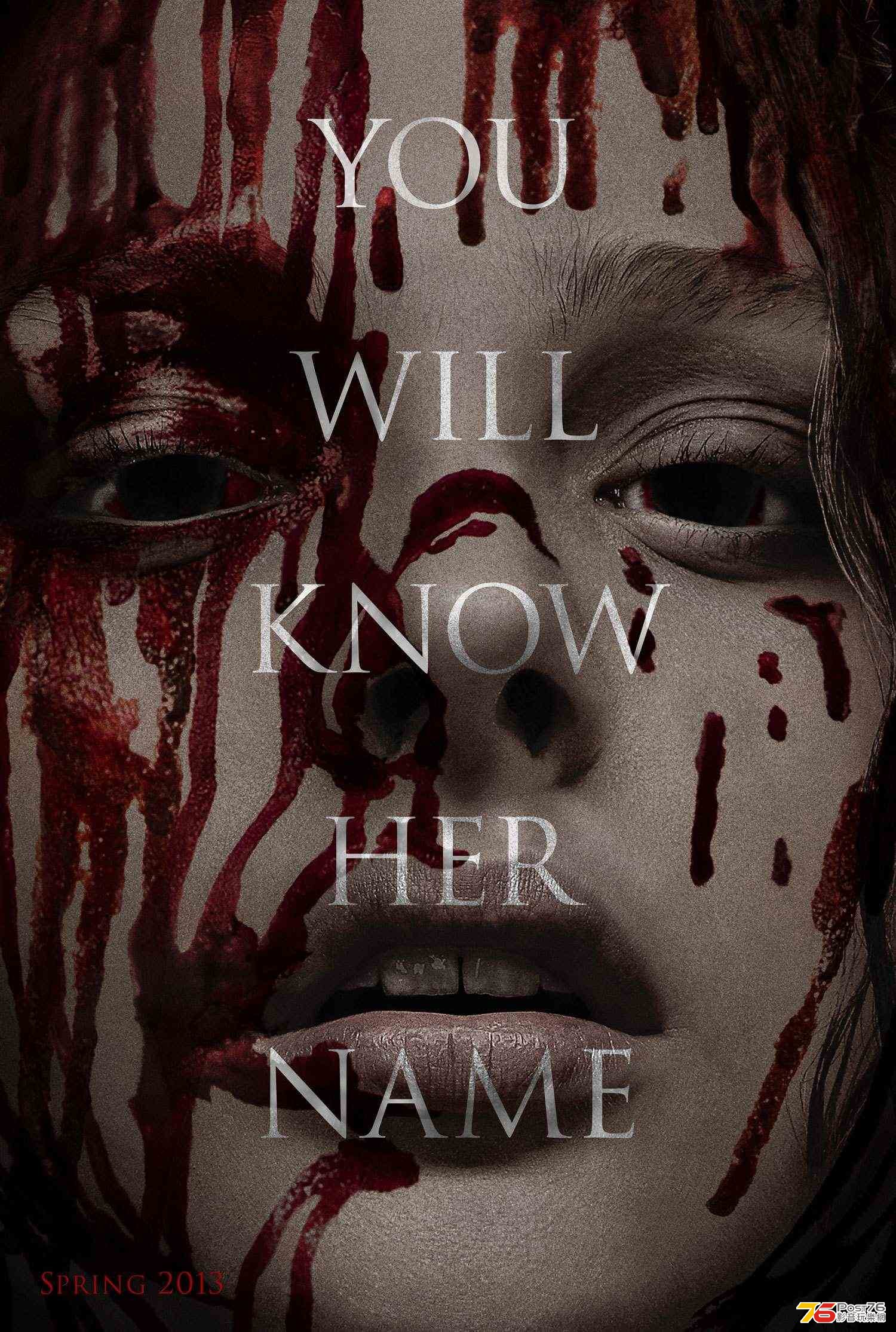 carrie_1.jpg