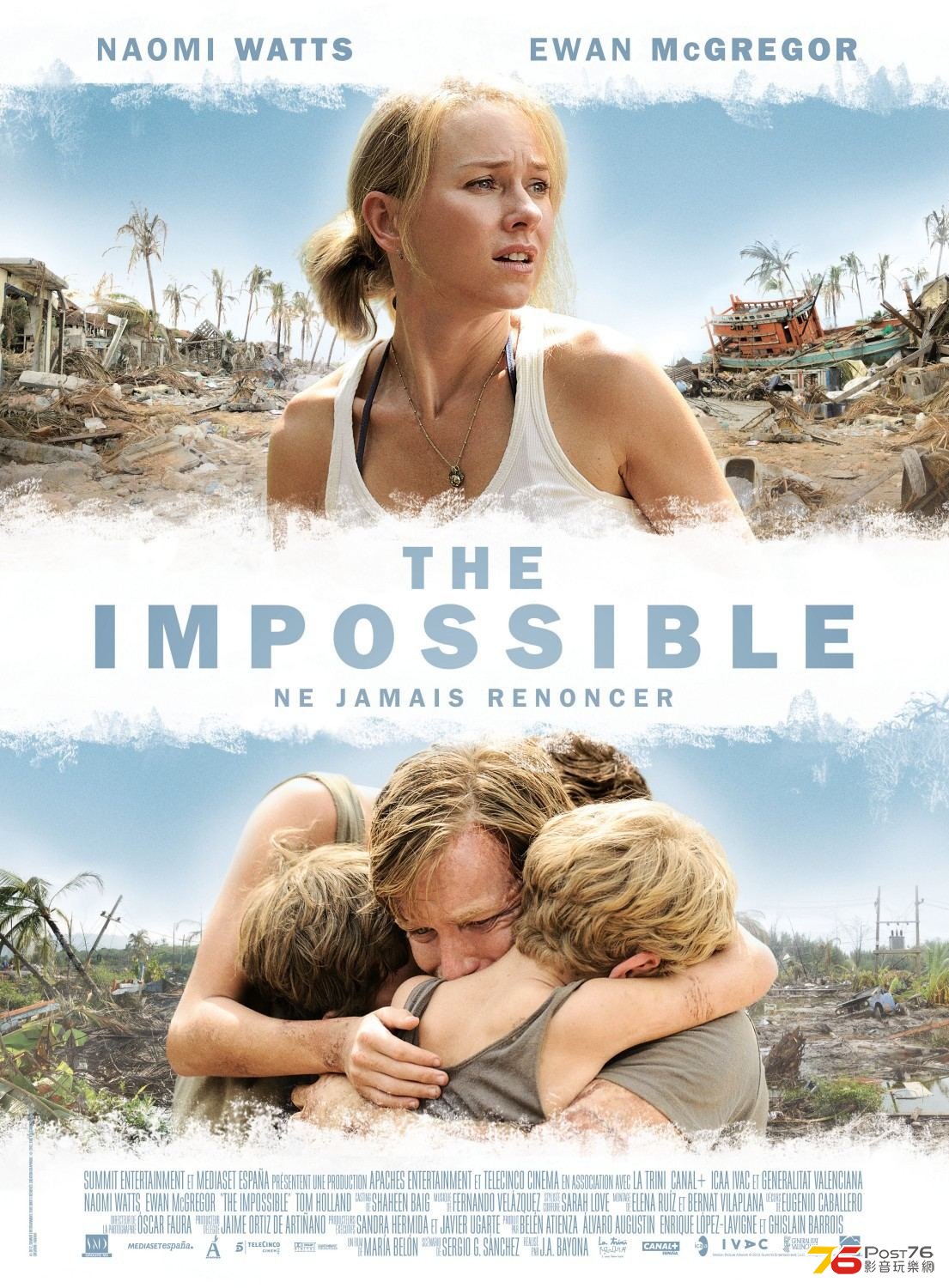 impossible_6.jpg