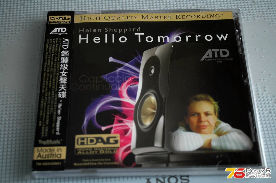 DSC_3383.jpg