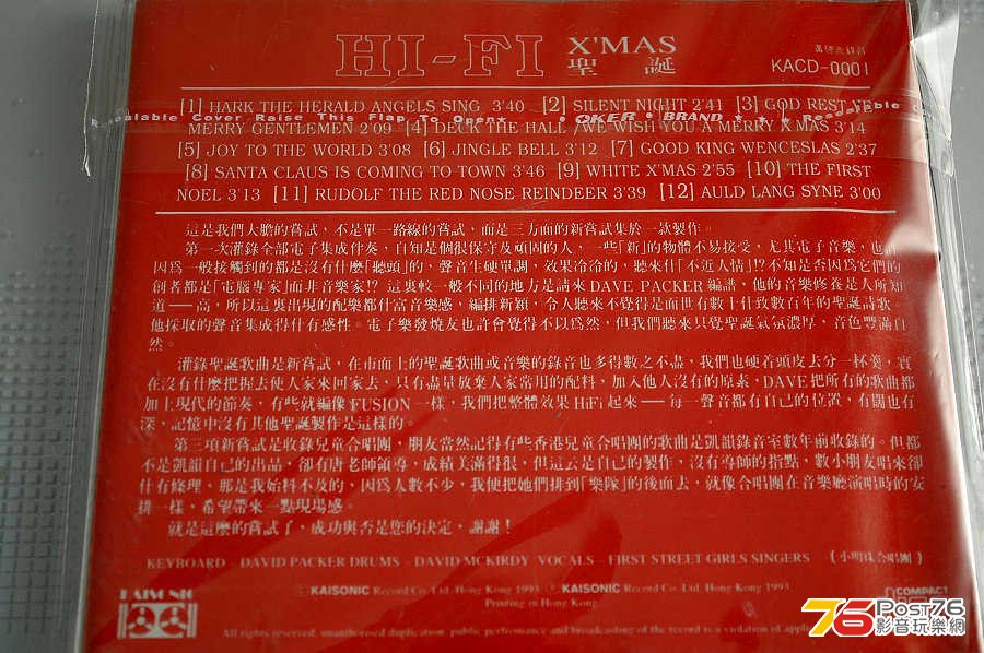 DSC_3390.jpg