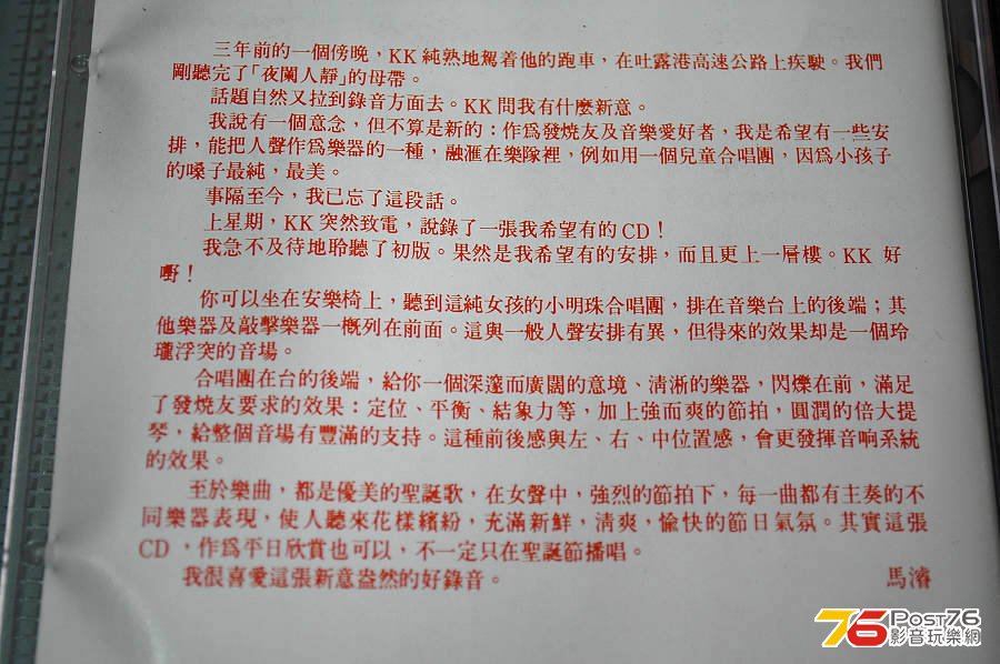 DSC_3392.jpg