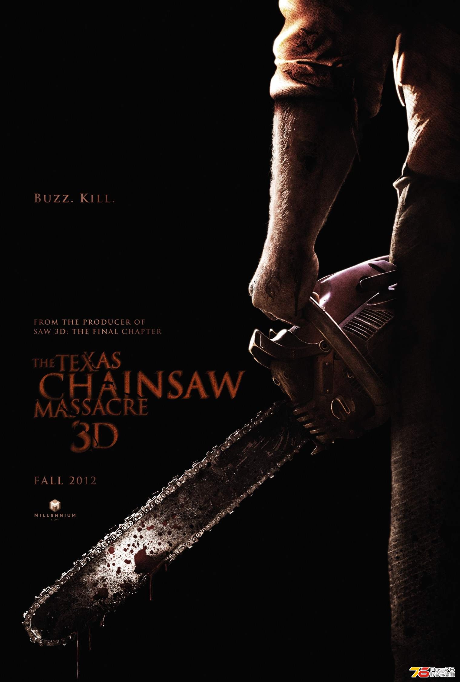 texaschainsawmassacre3d_1.jpg