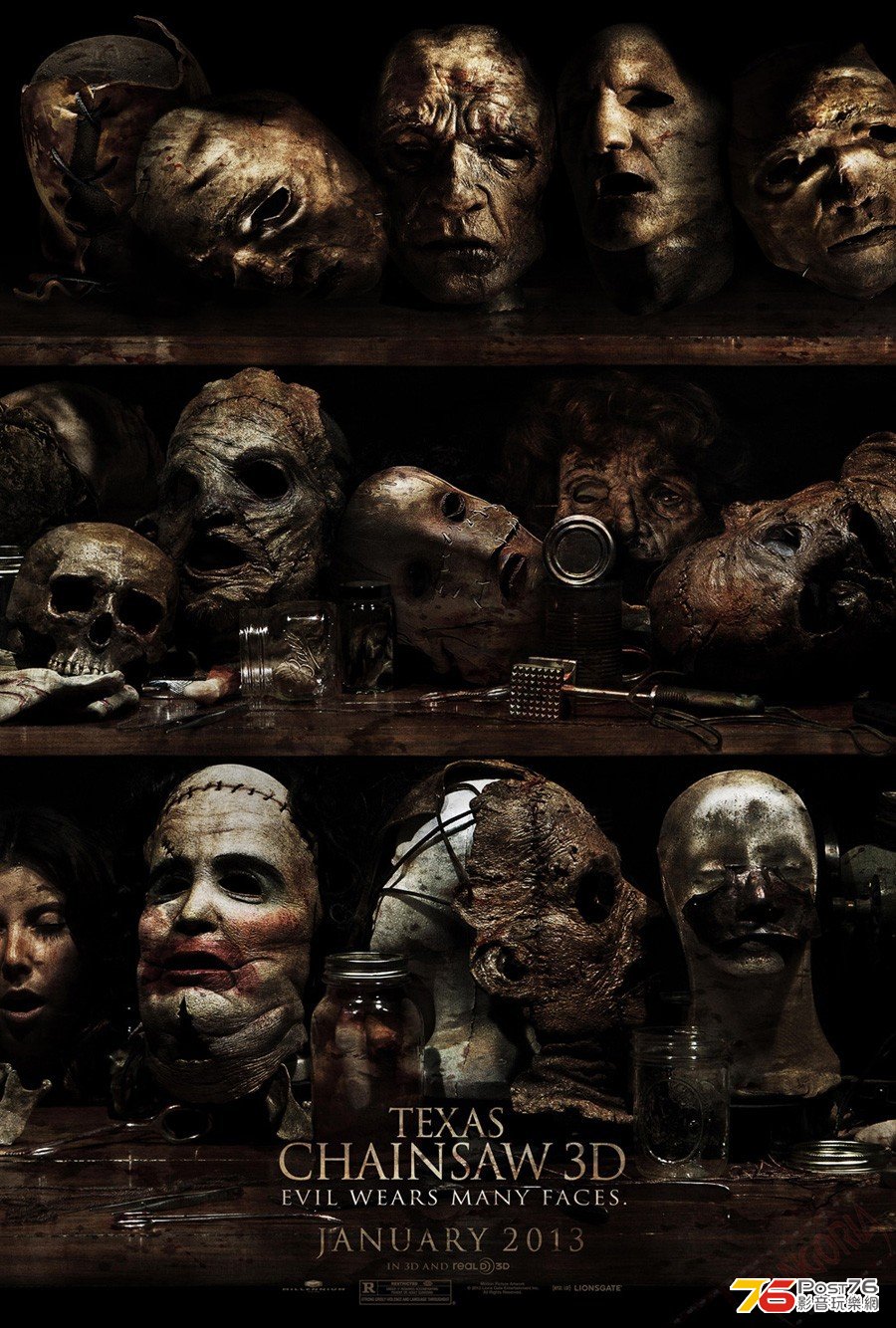 texaschainsawmassacre3d_2.jpg
