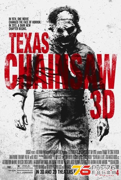 texaschainsawmassacre3d_3.jpg