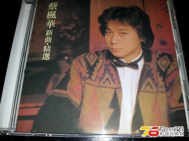 新影像.JPG